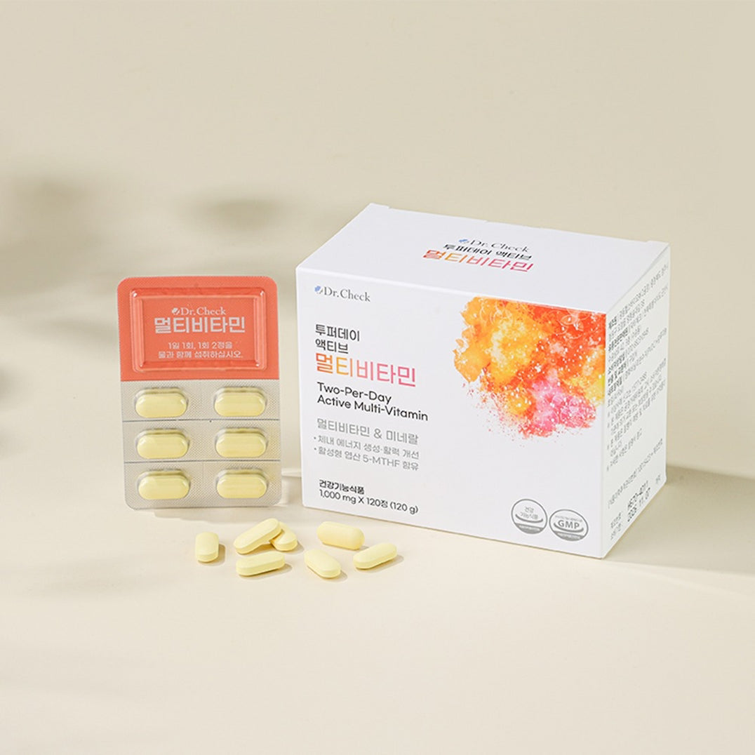 Two-Per-Day Active Multi-Vitamin (2-Month Supply)