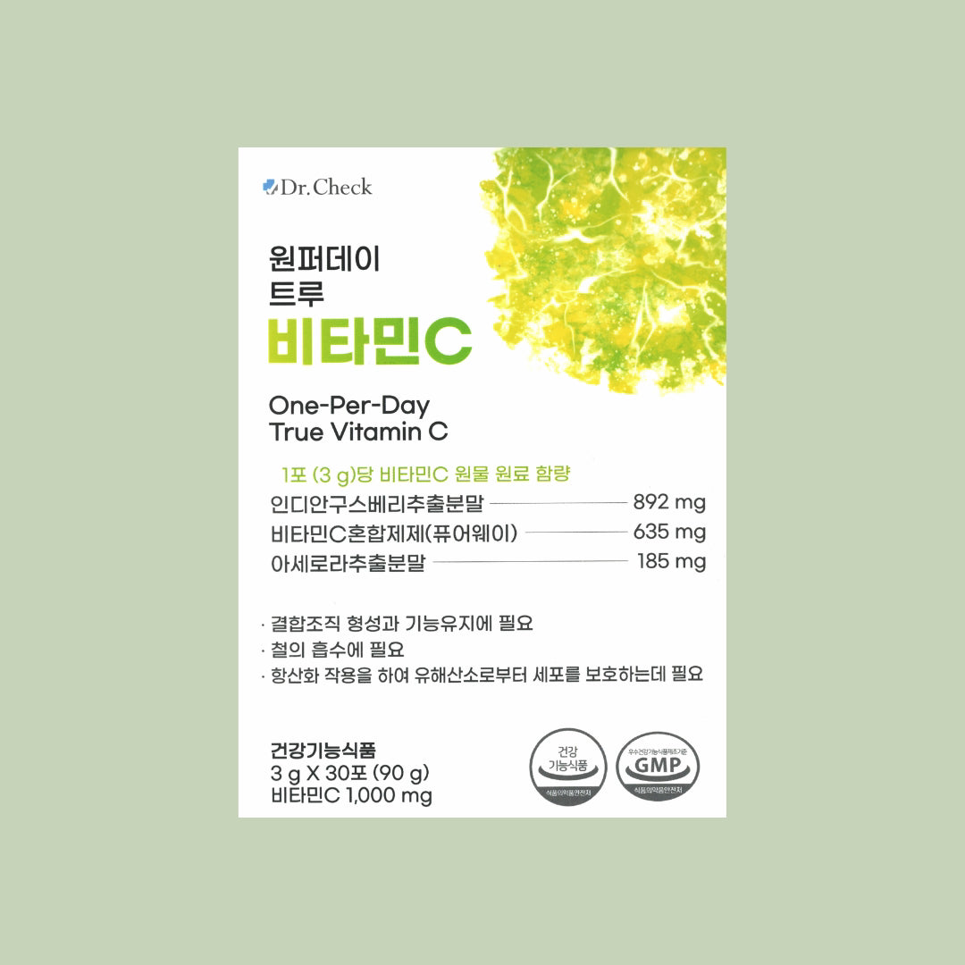 One-Per-Day True Vitamin C (1-Month Supply)