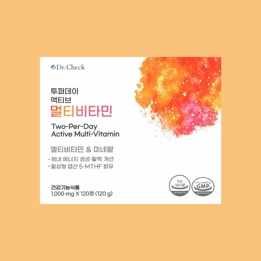 Two-Per-Day Active Multi-Vitamin (2-Month Supply)