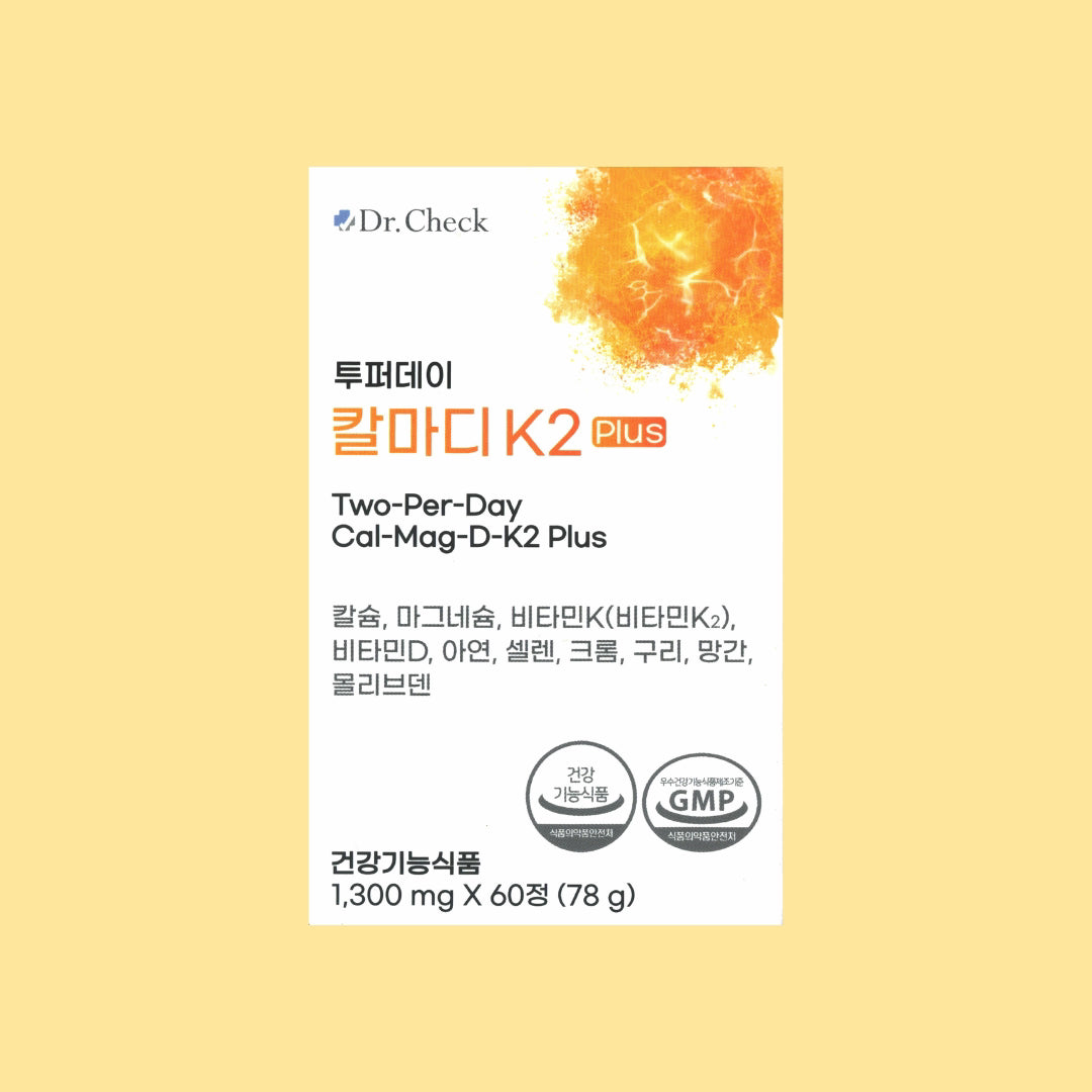 Two-Per-Day Cal-Mag-D3-K2 Plus (1-Month Supply)